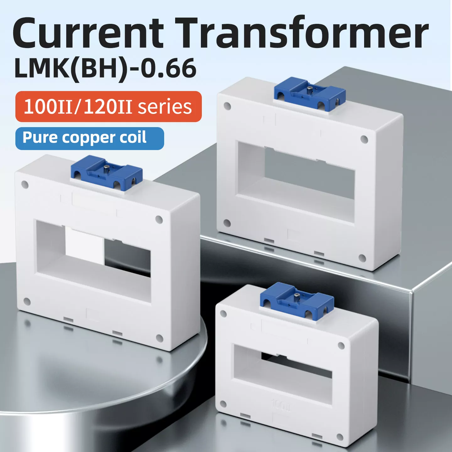 Lmk(BH) 0.66 المحول الحالي 100II/120II