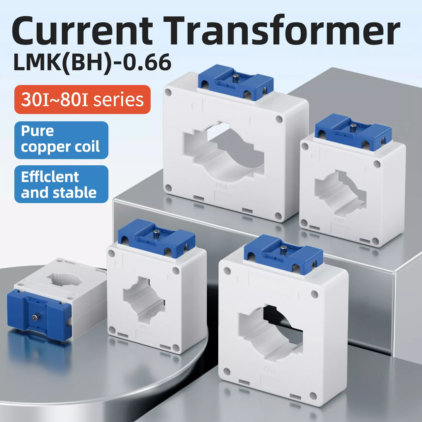 Lmk(BH) 0.66 المحول الحالي